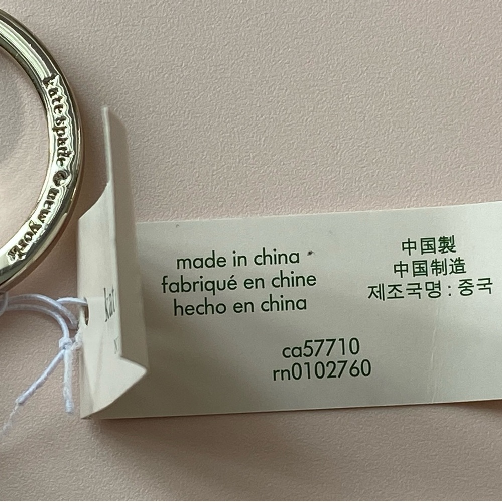 Kate Spade Gift Box Mirror Bag Charm / Keychain - Picture 11 of 11